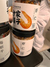 方家铺子 大号金钩海米150g 虾干 淡干大粒干虾仁虾米 粽子食材海鲜干货 实拍图