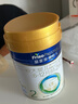 美素佳儿（Friso）皇家较大婴儿配方奶粉2段（6-12个月）400克 乳铁蛋白 新国标 实拍图