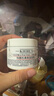 科颜氏（Kiehl's）全新第三代高保湿面霜50ml保湿乳液护肤品礼盒 生日礼物 实拍图