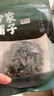 方家铺子【霞浦产地】有机头茬幼嫩海带苗500g 盐渍火锅食材源头直发包邮 实拍图