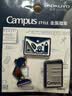 国誉（KOKUYO）新品eric联名系列 campus金属徽章套装笔袋书包装饰深蓝A款1个WSG-LT8MP01-1 实拍图