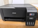 爱普生（EPSON）墨仓式L1258 A4彩色无线单功能家用打印机 AI学习打印机（微信/远程打印） 实拍图