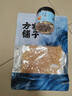 富昌 干贝50g 海鲜干货海产品 扇贝干 瑶柱肉 海鲜火锅煲汤食材 实拍图