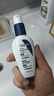 适乐肤（CeraVe）烟酰胺修护PM乳60ml（保湿补水提亮舒缓乳液敏感肌男士女士礼物) 实拍图