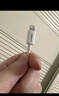 品胜苹果数据线快充充电线2米 适用iPhone14promax/13/12/8/Xs手机iPad车载充电器线USB to Lightning 实拍图