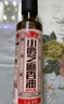鲁花 食用油 小磨香油 260ml 芝麻香油 传统石磨 实拍图