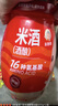 米婆婆 醪糟米酒900g*1瓶酒酿酒糟0添加孝感糯米酒汁甜酒湖北年货节 实拍图
