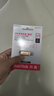 闪迪（SanDisk）256GB Type-C USB3.2 手机U盘DDC4金色 读速高达400MB/s 手机电脑两用 金属双接口大容量优盘 实拍图