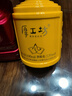 厚工坊【会员试饮】厚工味道工五100mL小酒品鉴装 绵柔酱香型53度白酒 53度 100mL 4瓶 （品鉴组合400ML） 实拍图