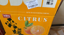 京鲜生 爱媛果冻橙 净重10斤装 单果180g起 生鲜水果柑橘桔子年货礼盒  实拍图