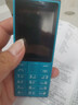 诺基亚（NOKIA）108 4G AI版移动联通电信广电全网通 2.4英寸双卡双待 直板按键学生老人老年人功能机备用手机蓝色 实拍图