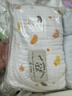 全棉时代儿童浴巾纯棉透气纱布浴巾新生婴儿宝宝洗澡大毛巾小鸭子95*95cm 实拍图