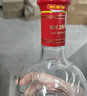 剑南春水晶剑 46度 500ml 单瓶装 浓香型白酒 低度水晶剑 年货送礼 实拍图
