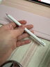 HUAWEI M-Pencil （第三代）平板创作笔 华为手写笔 星闪技术超低时延 雪域白  实拍图