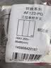 ABB开关插座面板 轩致系列 无框86型朝霞金曲面\平面开关 三开单控 曲面 实拍图