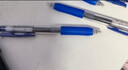斑马牌（ZEBRA）【热门商品】JJ15按动蓝色中性笔0.5mm签字笔商务水笔考试刷题笔高颜值彩色学习办公文具 1支 实拍图