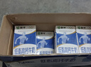 蒙牛低脂高钙牛奶250ml*24盒 早餐健身伴侣 年货礼盒 实拍图