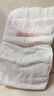 好奇（Huggies）铂金装小桃裤纸尿裤S96片(4-8kg)新生儿小号尿不湿【透爽散热】 实拍图