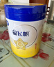 飞鹤星飞帆1段新生婴儿宝宝配方牛奶粉700g罐装0-6个月【咨询送奶粉】 1段 -星飞帆700g*1罐 【新客咨询买2送300g】 实拍图