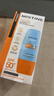 Mistine【TXT YEONJUN同款】防晒霜小黄帽40ml*2防水汗情人节礼物 实拍图