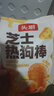 头厨爆浆芝士热狗棒400克5支儿童早餐半成品 空气炸锅韩式小吃年货节 实拍图