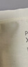 全棉时代产妇孕妇内裤针织低腰纯棉孕期产后专用裤三角裤2条 肤色+浅灰 L 实拍图