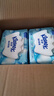 舒洁（Kleenex）纯水湿厕纸80抽*10包 (800抽)清洁湿纸巾私处清洁EDI纯水 实拍图