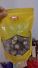金唐香菇250g 厚干香菇 古田珍珠蘑菇干冬菇山珍菌菇干货年货做菜食材 实拍图