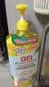 立白佛手柑洗洁精1.45kg 果蔬清洗餐洗净A类食品用祛味洗涤灵洗洁剂 实拍图