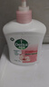 滴露（Dettol）洗手液抑菌杀菌消毒滋润500g+500g 补充装儿童家庭护手替换 实拍图