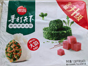 思念猪肉荠菜水饺1.08kg*3袋共162只早餐食品水饺速冻饺子蒸饺 实拍图