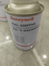 霍尼韦尔（Honeywell）燃油宝汽油添加剂航空一号燃油系统强效八合一复原剂2支装/240ml 实拍图