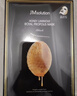 JMsolution【情人节礼物】肌司研莹润蜂胶面膜30ml*10片  滋养呵护 实拍图