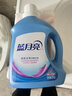 蓝月亮 深层洁净洗衣液 薰衣草香 3kg/瓶 高效除螨 强效去污 实拍图