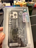 邦克仕（Benks）适用于苹果16promax手机壳iphone15pro防摔磁吸壳mikko联名兔克兔克保护壳520送女友芋泥波波 兔克兔克-二进制 iPhone16 Pro Max 实拍图