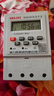 德力西电气时控开关定时器插座定时开关控制器 KG316T AC220V 实拍图
