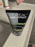 欧莱雅（LOREAL）男士洗面奶控油清痘深层清洁磨砂抗黑头角质氨基酸洁面乳男青少年 炭爽控油双效洁面膏100ml 实拍图