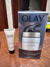 玉兰油（OLAY）多效面霜50g补水润肤抗皱紧致保湿面霜新年礼物送女友 实拍图