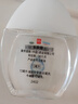 曼秀雷敦 乐敦莹 眼药水 复方硫酸软骨素滴眼液 13ml 人工泪液 缓解用眼过度 视疲劳 干眼症专用眼药水 实拍图