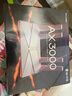 普联（TP-LINK） 大道AX3000满血WiFi6千兆无线路由器 5G双频家用穿墙 Mesh 3000M无线速率 信号增强 易展 XDR3010 实拍图