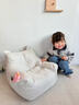 AMI婴儿沙发椅0到6岁小月龄宝宝儿童小沙发小孩坐凳可坐可躺 萌趣蛋黄|久坐不塌 【中号】0-4岁 实拍图
