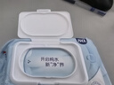 心相印EDI超纯水湿巾80片*3包 适用手口湿纸巾 亲肤温和不含酒精 晒单实拍图