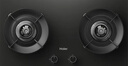 海尔（Haier）天然气燃气灶双灶 家用节能台嵌两用嵌入式煤气灶灶台 70%高热效5.2kw超密火 金榜推荐H70A可调节 实拍图