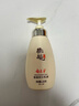 郁美净 橄榄保湿浴后乳220g 身体乳保湿滋润补水 鲜奶润肤乳液 实拍图