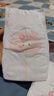 好奇（Huggies）铂金装小桃裤纸尿裤S96片(4-8kg)新生儿小号尿不湿【透爽散热】 实拍图