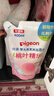 贝亲（Pigeon）婴儿洗发水沐浴露  洗发沐浴二合一 补充装桃叶精华 400ml IA228 实拍图