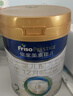 美素佳儿（Friso）皇家幼儿配方奶粉3段（1-3岁幼儿适用）800g*3 乳铁蛋白 (新国标) 实拍图