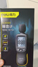 得力（deli）数字噪音计噪音检测仪声音测试仪分贝仪A加权声级计 实拍图