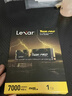 雷克沙（Lexar）THOR PRO 雷神系列 1TB SSD固态硬盘 M.2接口(NVMe协议) PCIe 4.0x4 传输速度6500MB/s 游戏装机 实拍图