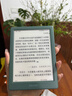掌阅（iReader）【新品发布】Neo3 长续航版 6英寸电子书 智能阅读器 AI墨水屏电纸书 看书学习漫画平板电脑  语绿 实拍图